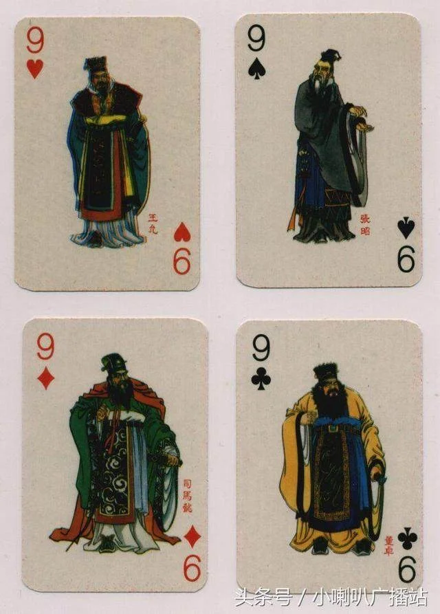 胜天国际棋牌炸金花游戏
