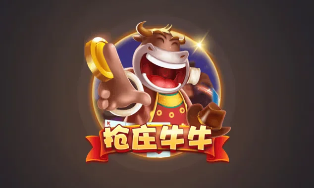 胜天国际经典老虎机游戏展示